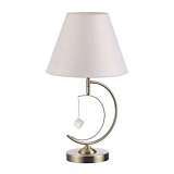Настольная лампа Lumion Leah 4469/1T