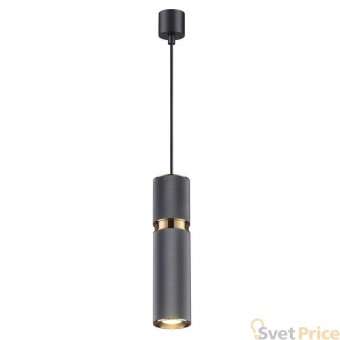 Подвесной светильник Odeon Light Afra 4743/5L