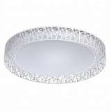 Потолочный светодиодный светильник MW-Light Ривз 674012401