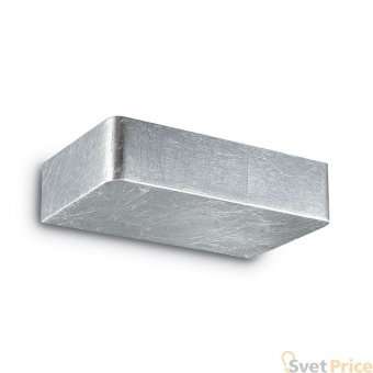 Настенный светильник Ideal Lux Brick AP2 Argento