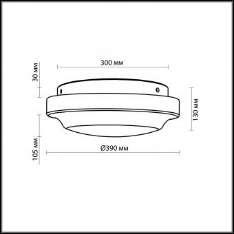 Настенный светильник Odeon Light Tavoty 2760/3C