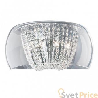 Настенный светильник Ideal Lux Audi-60 AP4