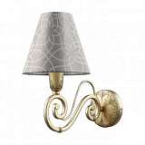 Бра Lamp4you Classic E-01-H-LMP-O-4