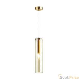 Подвесной светильник Odeon Light Klum 4693/1