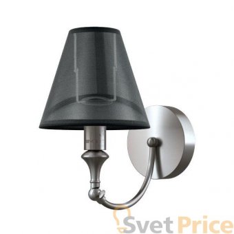 Бра Lamp4you Modern M-01-DN-LMP-O-21