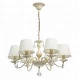 Подвесная люстра MW-Light Виталина 448012306