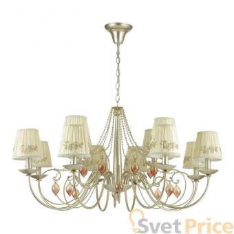Подвесная люстра Odeon Light Adriana 3922/12