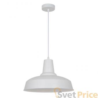 Подвесной светильник Odeon Light Bits 3362/1