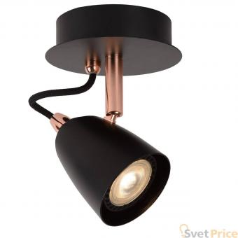 Спот Lucide Ride Led 26956/05/17