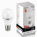 Лампа светодиодная E27 6.5W 4100K шар матовый LD23227