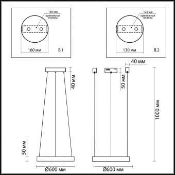 Подвесной светодиодный светильник Odeon Light Brizzi 3885/35LG