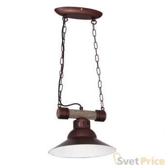 Подвесной светильник Luminex Jose 9150