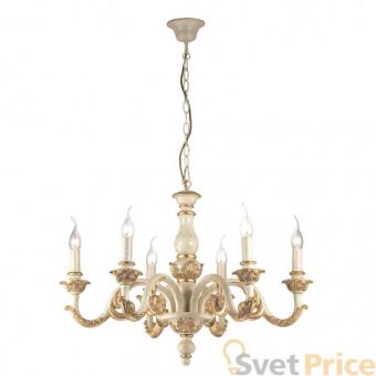 Подвесная люстра Ideal Lux Giglio SP6 Oro