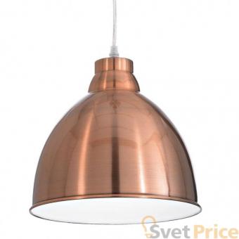 Подвесной светильник Ideal Lux Navy SP1 Rame