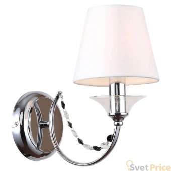 Бра Lussole Lgo Greenlee LSP-8082