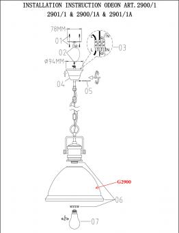 Подвесной светильник Odeon Light Talva 2900/1