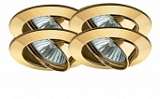 Premium Line Halogen 230v Gu10 98950