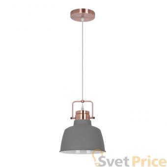 Подвесной светильник Odeon Light Sert 3326/1