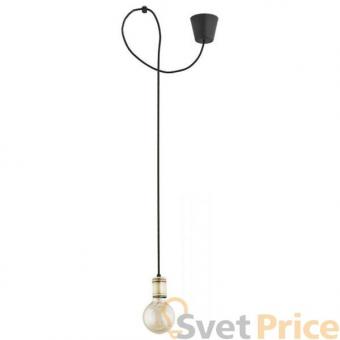 Подвесной светильник TK Lighting Qualle 1235