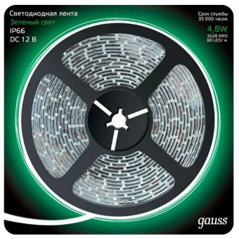 Светодиодная лента Gauss 5M зеленый 4,8W IP66 311000605