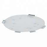 Мебельный светодиодный светильник Paulmann MaxLED Softpad 70711