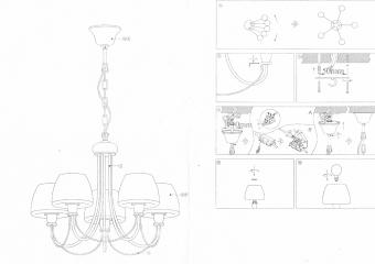 Подвесная люстра Odeon Light Vesto 2057/5
