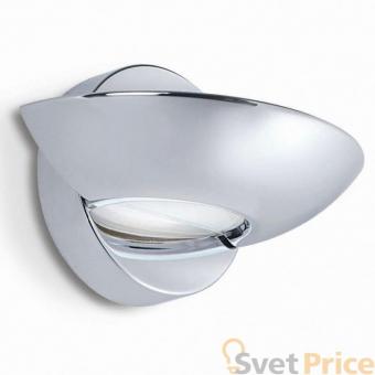 Настенный светильник Ideal Lux Lumina AP1 Cromo