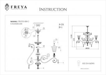 Подвесная люстра Freya Symphony FR1333-08-G