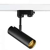 Трековый светодиодный светильник Donolux DL18866/7W Track B Dim