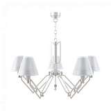 Подвесная люстра Lamp4you Hightech M1-05-WM-LMP-O-20