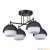 Потолочная люстра Lumion Jade 4456/4C страна Италия Потолочная люстра Lumion Jade 4456/4C