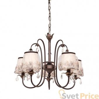Подвесная люстра Silver Light Laura 718.59.5