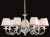 Подвесная люстра Maytoni Sunrise ARM290-07-W страна Германия Подвесная люстра Maytoni Sunrise ARM290-07-W