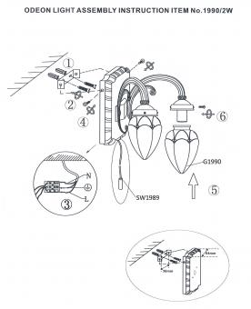 Бра Odeon Light Ovale 1990/2W