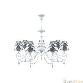 Подвесная люстра Lamp4you Classic E3-07-WM-LMP-O-2-CRL-E3-07-TR-UP