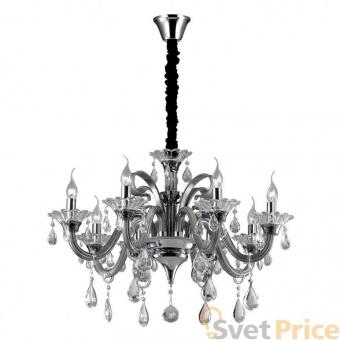 Подвесная люстра Ideal Lux Colossal SP8 Grigio