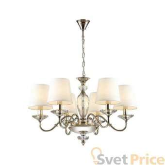 Подвесная люстра Odeon Light Ester 4181/6