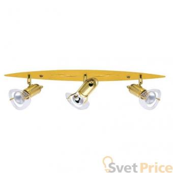 Спот Horoz HL707