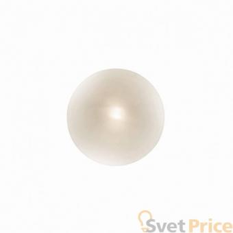 Настенный светильник Ideal Lux Smarties Bianco AP1