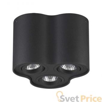 Потолочный светильник Odeon Light Pillaron 3565/3C