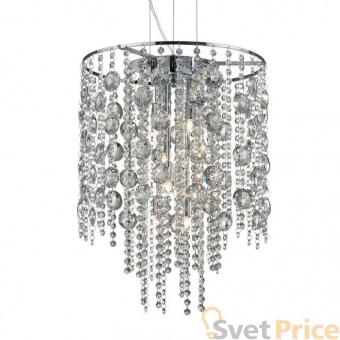 Подвесной светильник Ideal Lux Evasione SP8