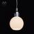 Подвесная люстра MW-Light Гэлэкси 632011605