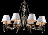 Подвесная люстра Maytoni Vals ARM098-08-R