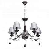 Подвесная люстра MW-Light Карбон 697010205