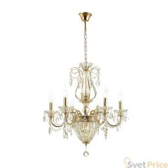 Подвесная люстра Odeon Light Kuvia 4724/6