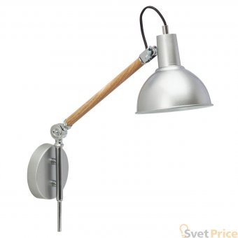 Спот Spot Light Eric 7201132