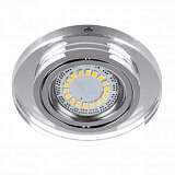 Встраиваемый светодиодный светильник Spot Light Cristaldream 6115001