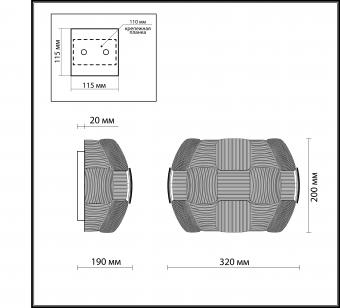 Настенный светильник Odeon Light Ralis 2860/1W