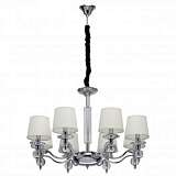 Подвесная люстра MW-Light София 355013208