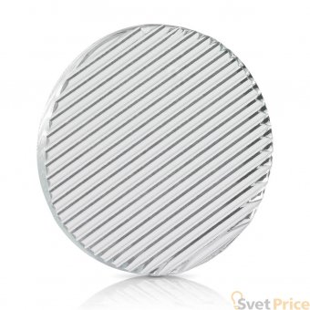 Рассеиватель Ideal Lux Smile Diffusore Ellittico Per Tracklights 15W